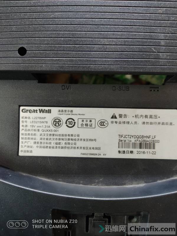 2278wpʾ