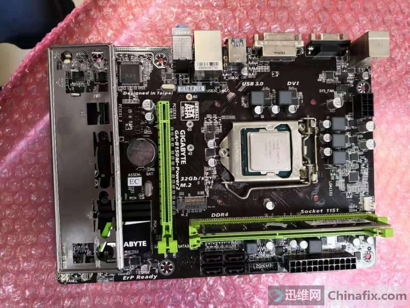 B150+i5 6500+8G 2133 ڴһе 1006...