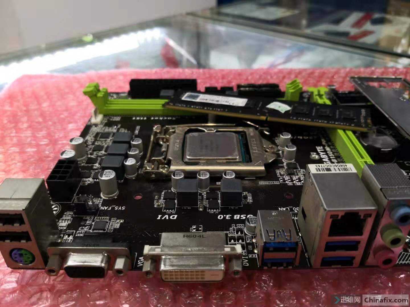 技嘉b150主板 i5 6500 8g 2133 內存一套有擋板 1006包郵