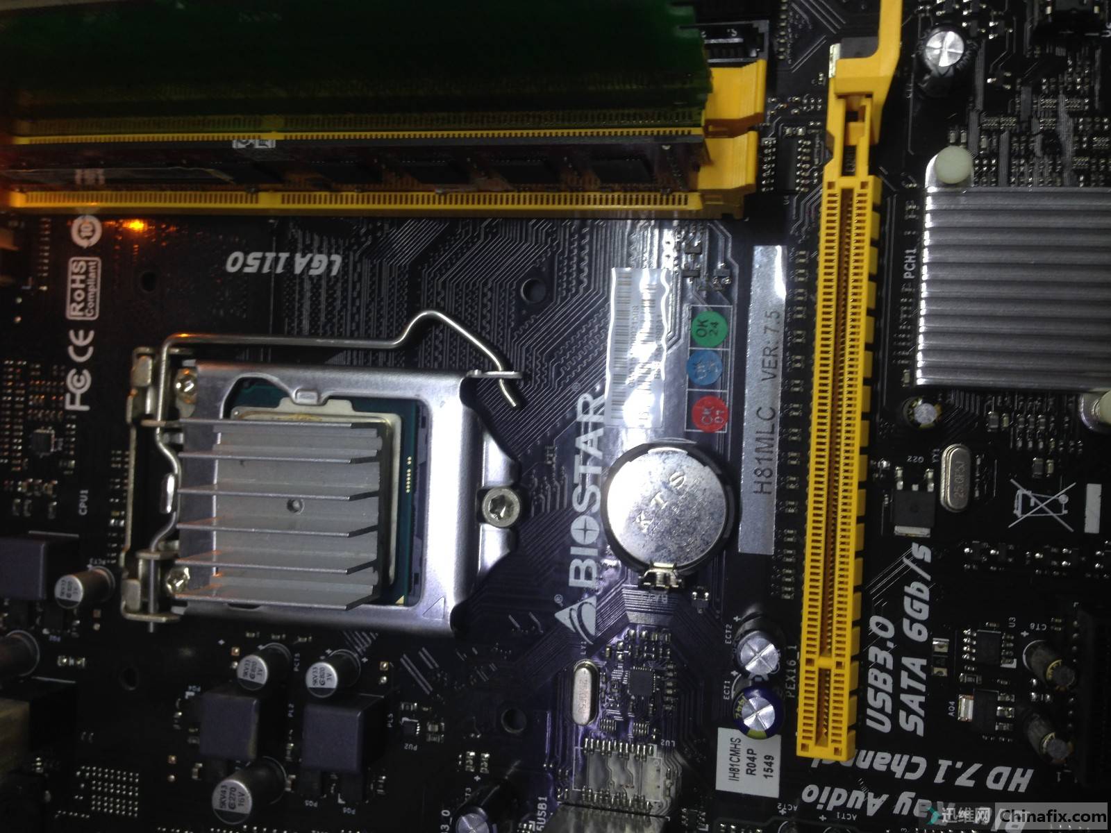 映泰h81mlcrev75bios跟官网73版本通用