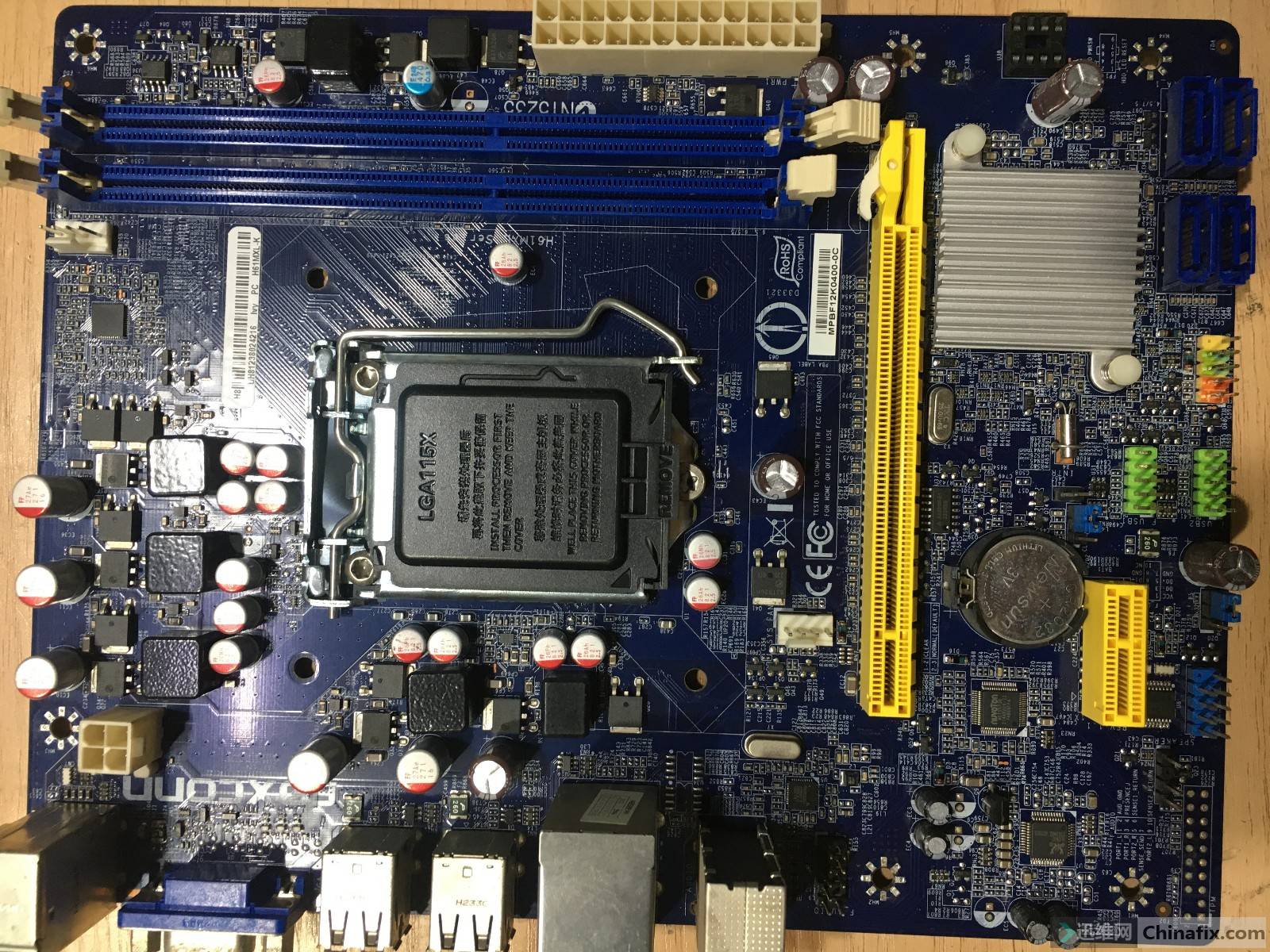 H61m k bios. H61m k bios
