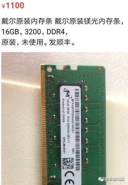 ڴ湺ƼУ30003200