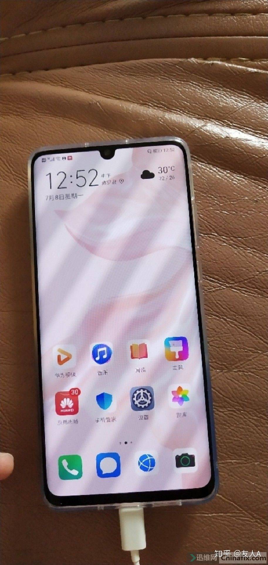 如何评价华为p30pro手机的屏幕