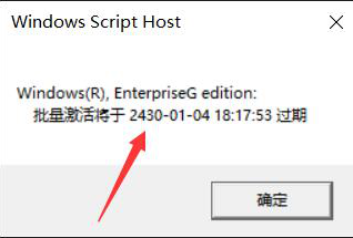 Win10400꣬ü