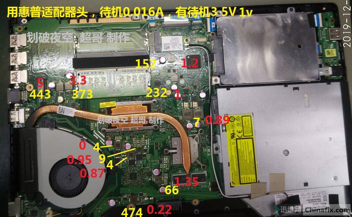 华硕u4100u拆机图解图片