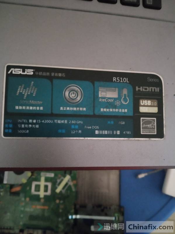 ˶R510LʼǱͺx550ld main board rev 2.0...