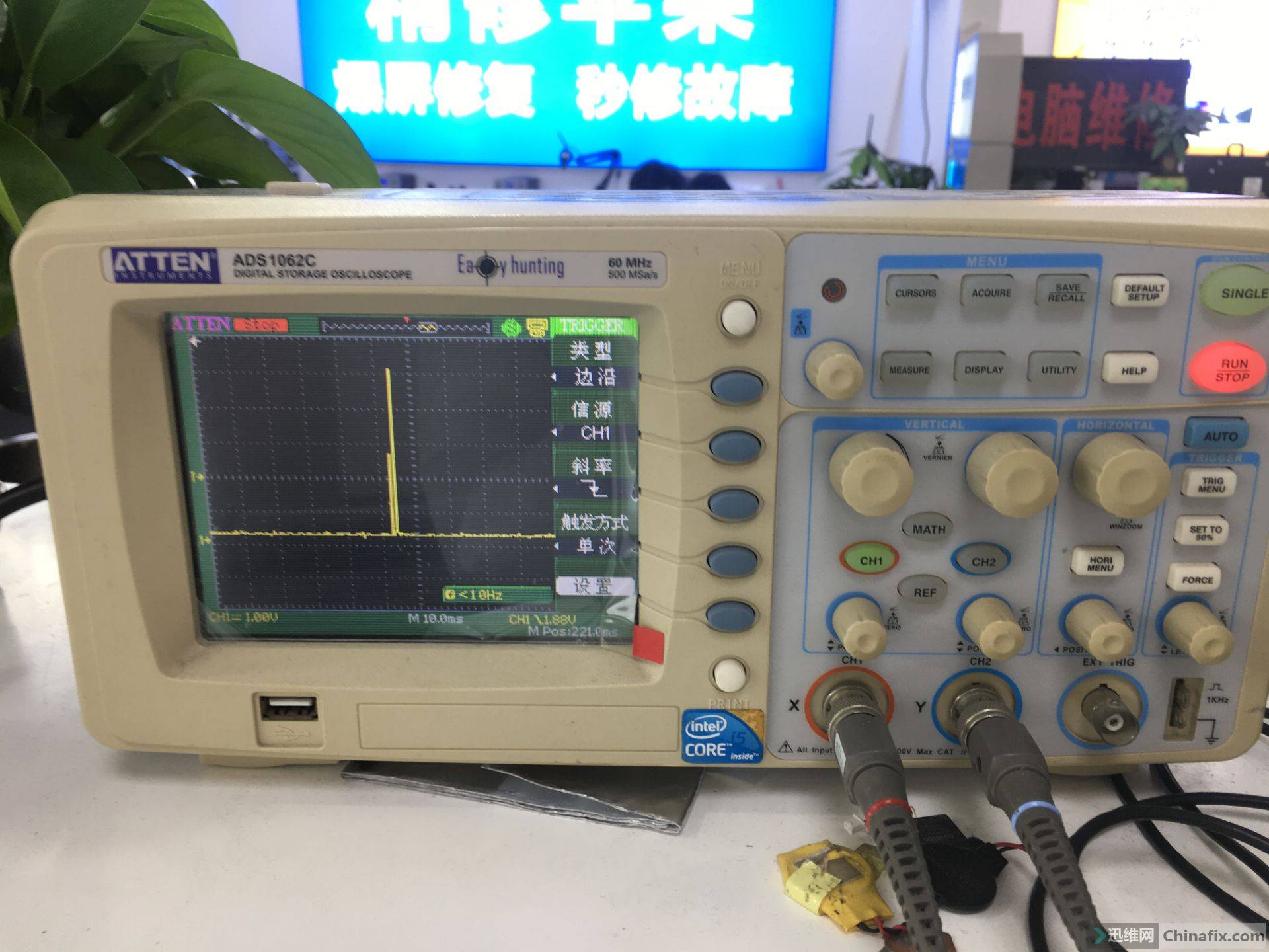 dellvenue11pro513001不开机维修经验