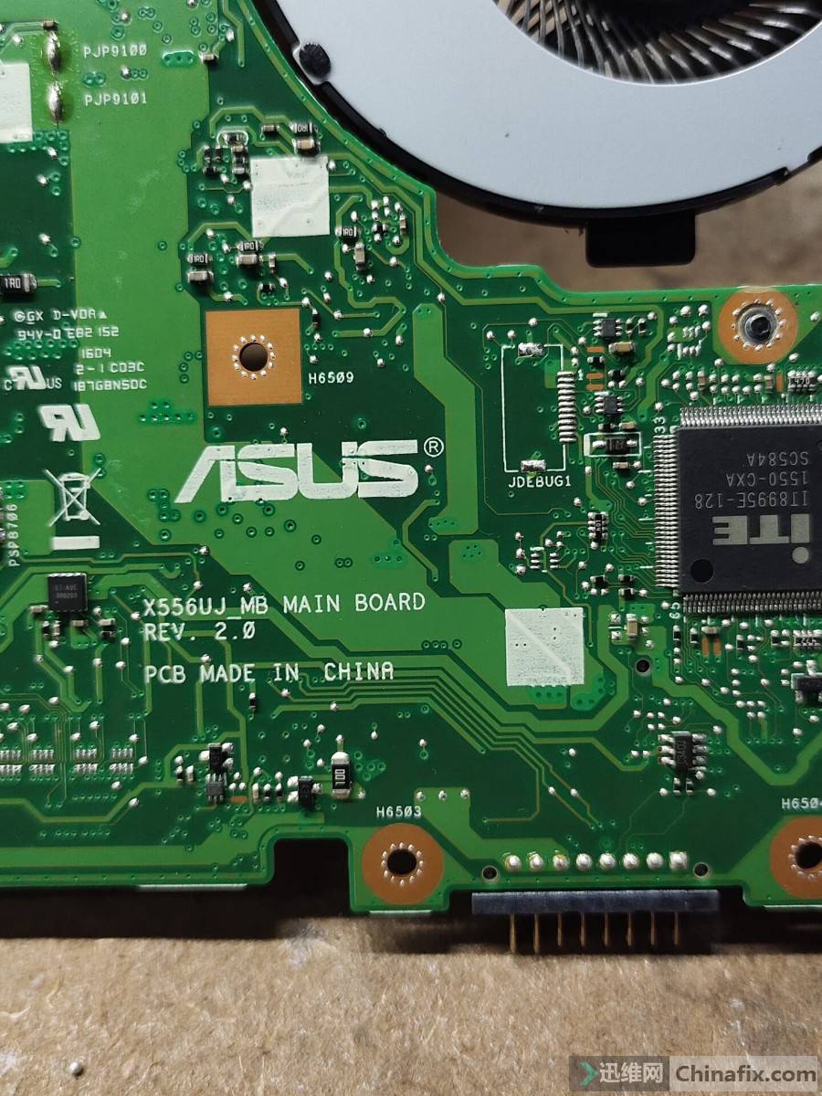 发个华硕a556u独立bios