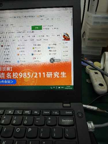 X250ûӦ