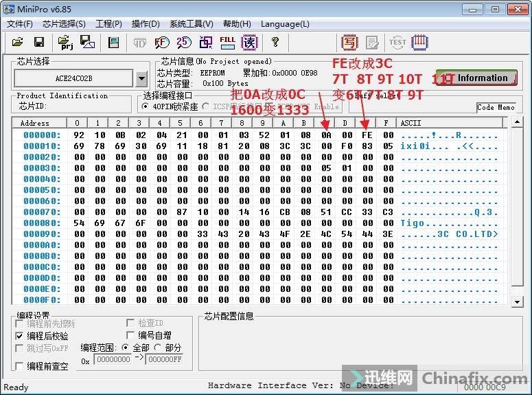 岻֧1600ڴ취