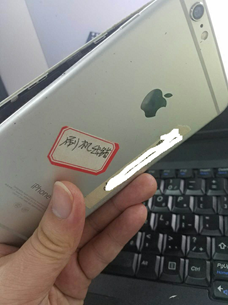 iPhone6 爱思刷机20%报错维修