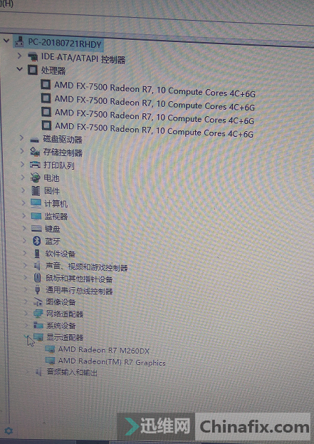 V1070 -