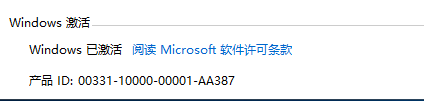 üwin10רҵ淽
