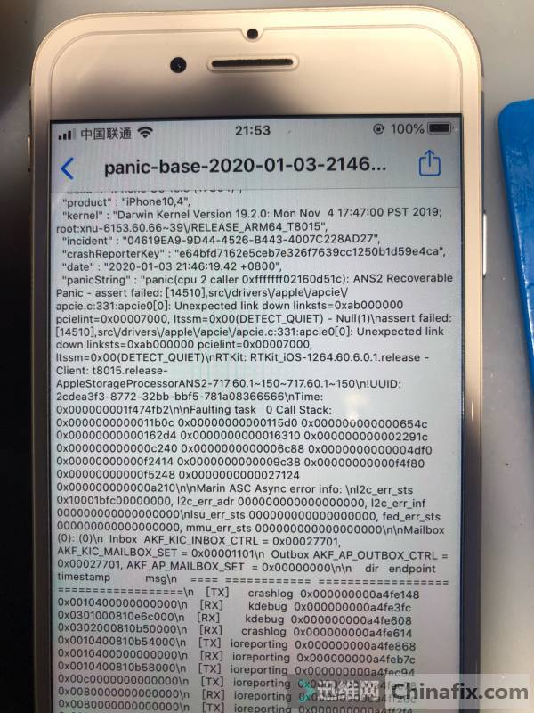 iPhone8Լı