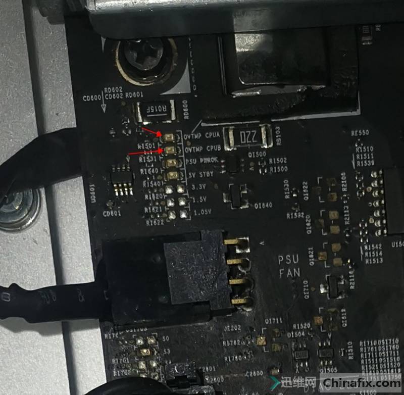 mac pro a1289  