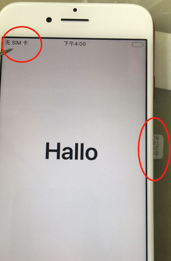 iPhone6S手机不读卡故障维修