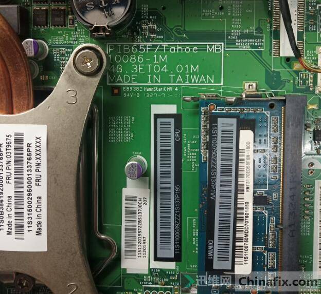 S710һBIOS2עϲͬCPU...