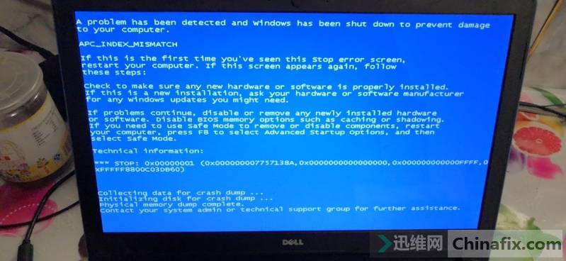 WIN7ϵͳ0X00000001취
