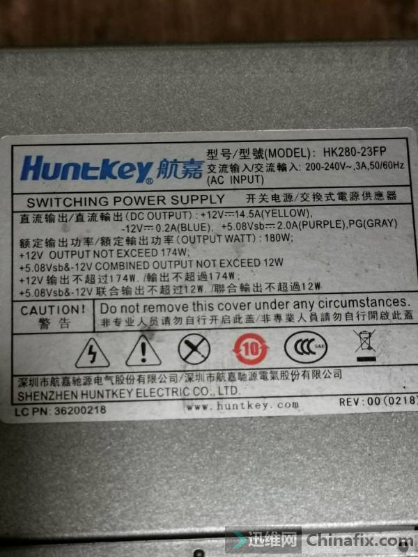 HK280-23FPԴ첻ά