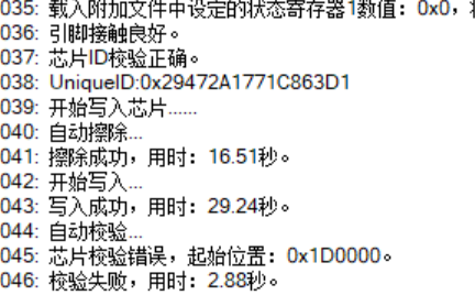 ӳ̩H81MHP2-LSP޹ɵɷ