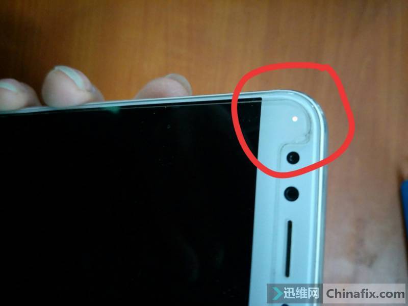 VIVO X9s  ֻĴ
