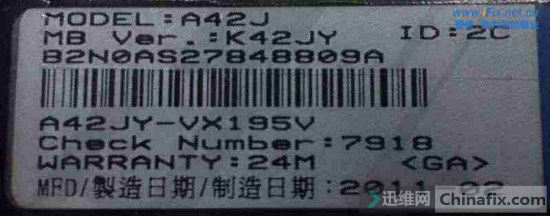 K42JY 1.6A޷Ӧά
