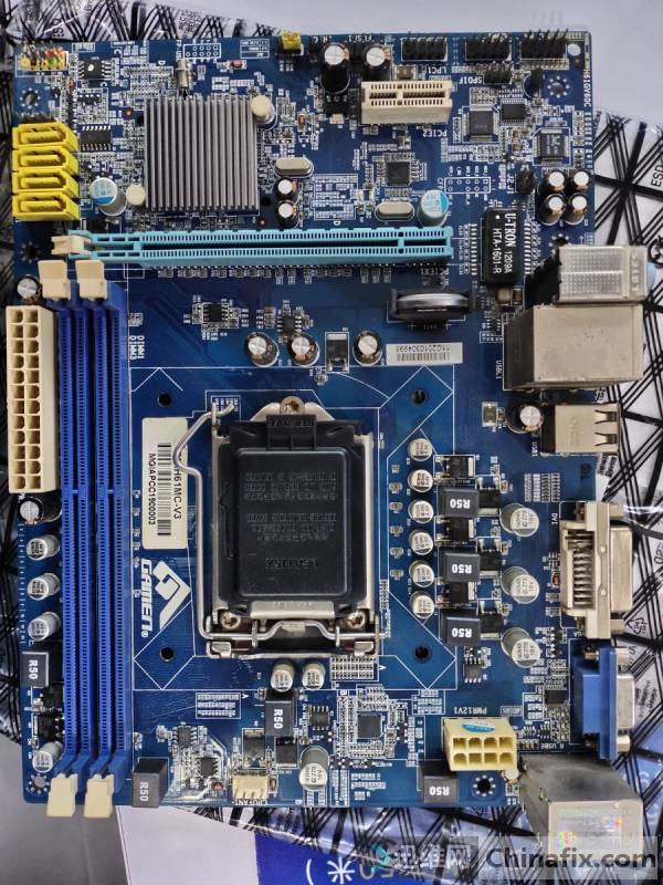 H61MC-V3 BIOS