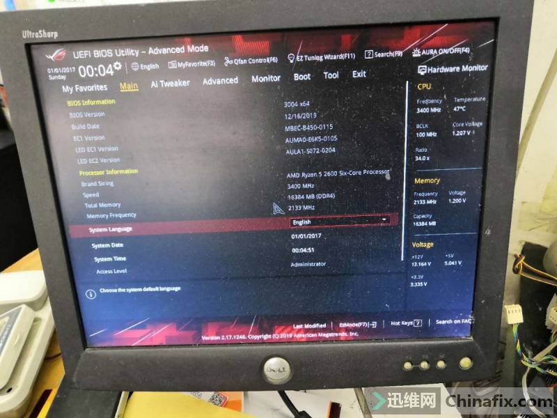 ASUS-STRIX-B450-I-GAMING ver1.0 BIOSϳɣ...