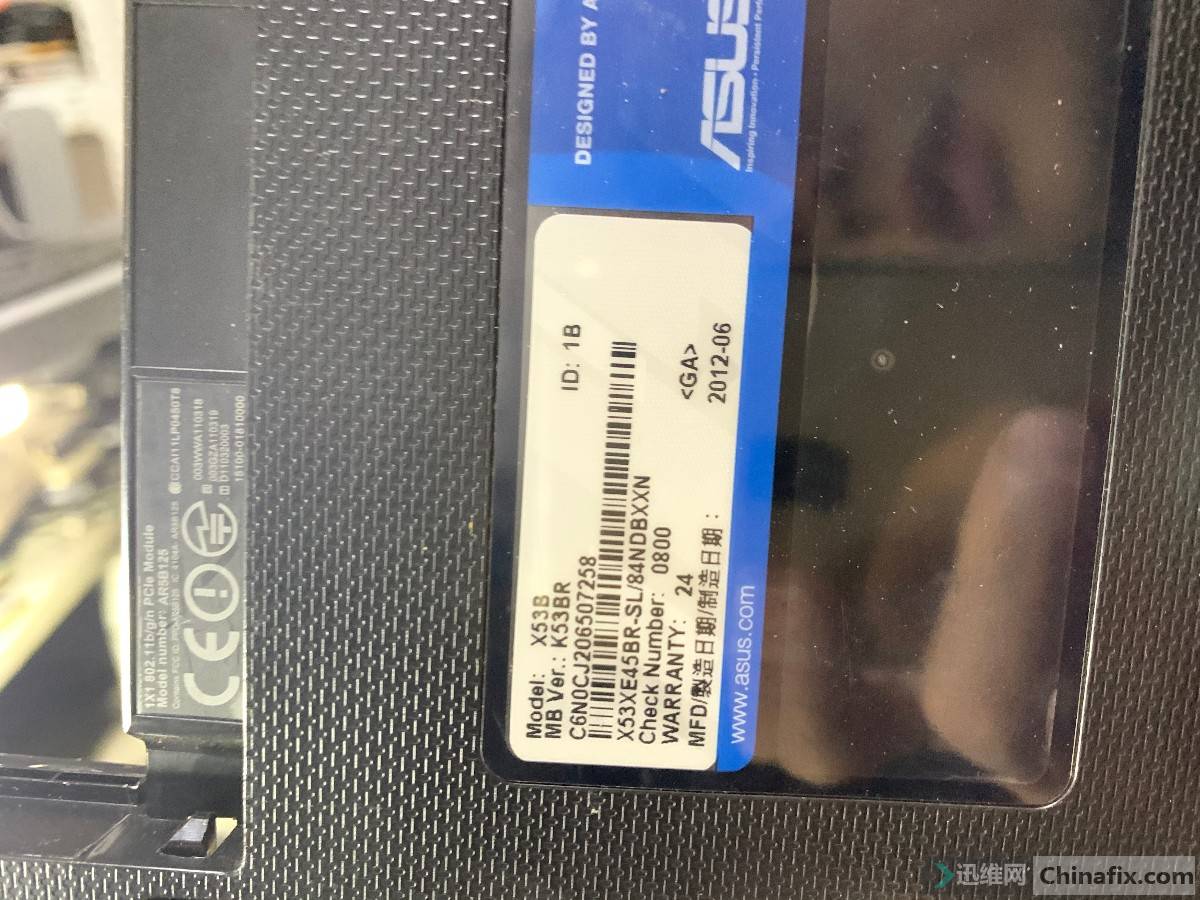 华硕笔记本x53bbios程序