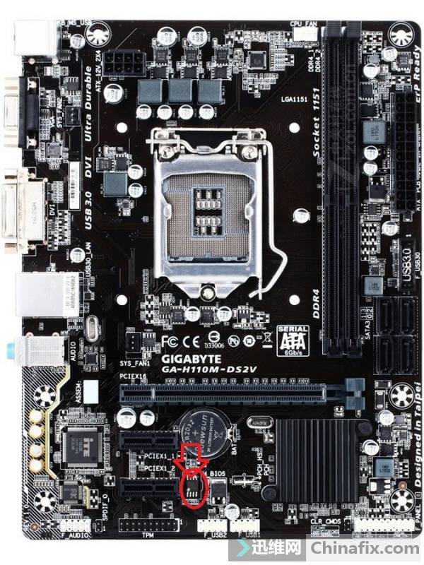 GA-H110M-DS2V-BIOS Լϳ űرBIOS