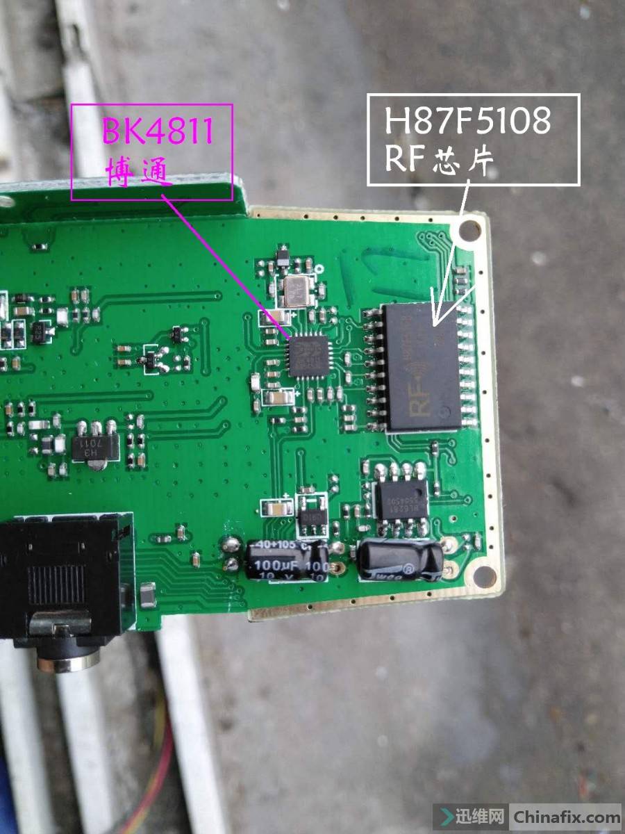 寶峰888s對講機拆解及寫頻