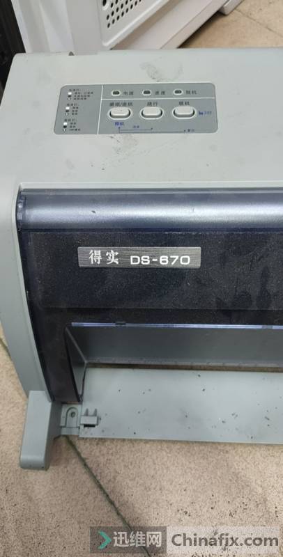 ds-670ʶusb