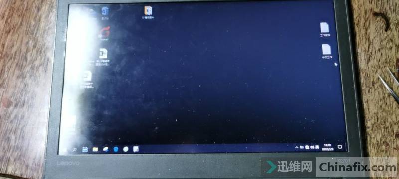 IBM X270ϳBIOS