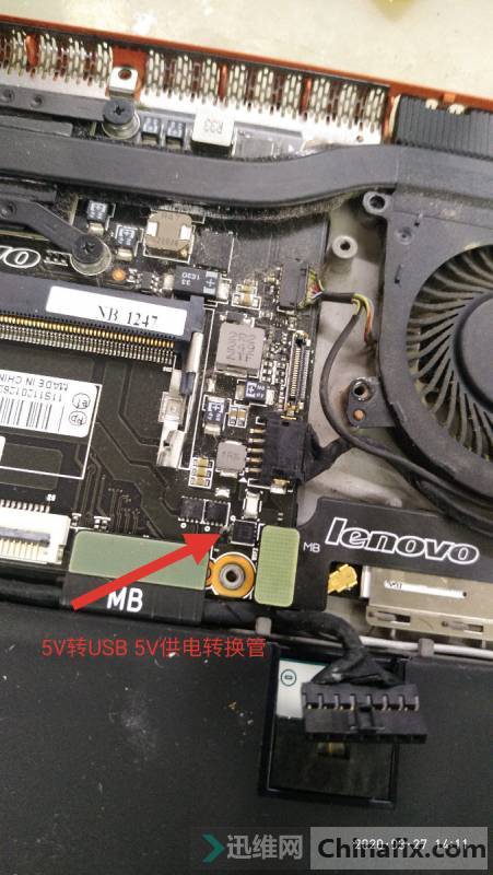 YOGA 13 USB