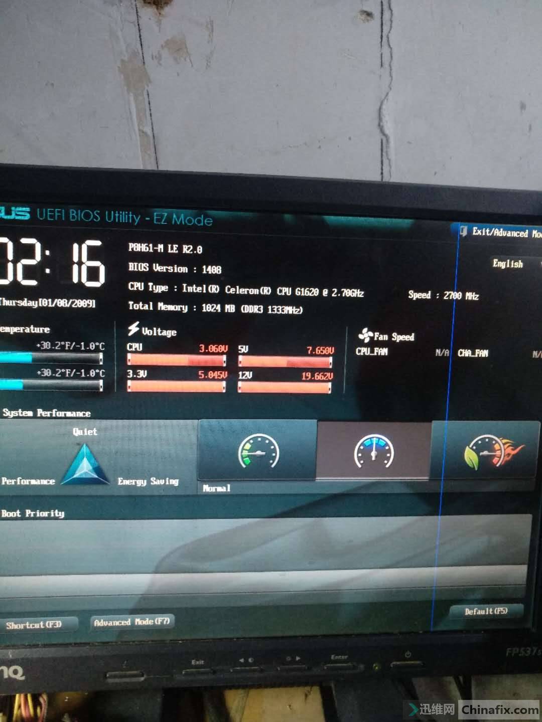 有两块华硕p8h61mlebios检测电压都高有图