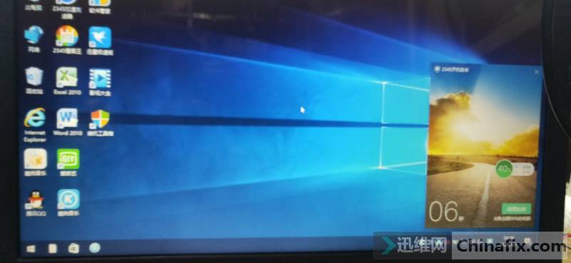 ˶F540UͺţX540UP 2.0 BIOS