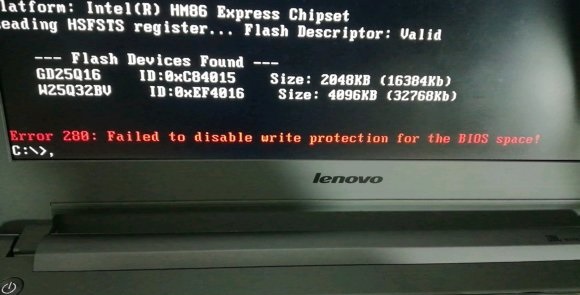 Error 280 failed to disable write protection for the bios space как исправить