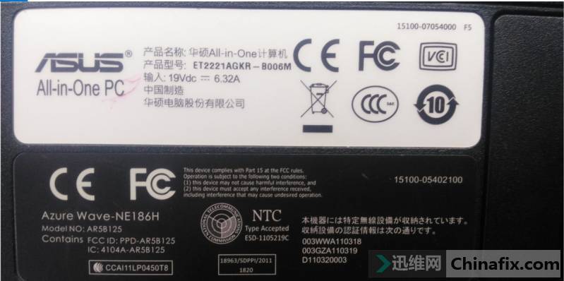 ˶ET2221AGKR-B006Met2221Aϵͳ