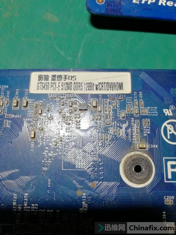ӰGTX450Կά