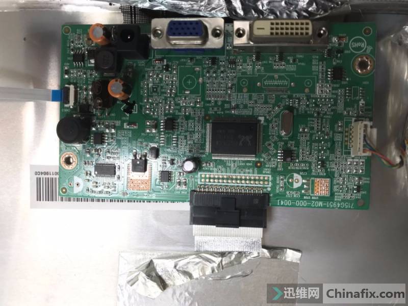 Gateway FHX2153Lʾ