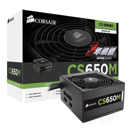 ԴάС CS650M sataPCIE·
