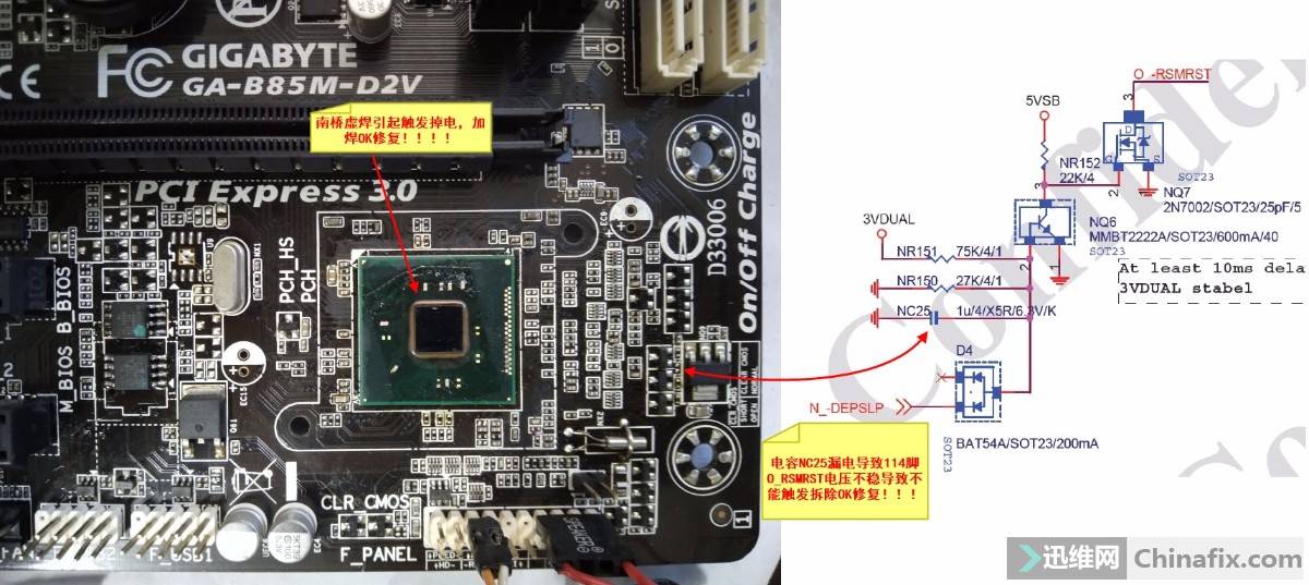 技嘉b85m-d2v接线图图片