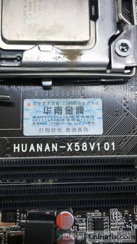 ϽHUANAN-X58V101 ԭBIOS