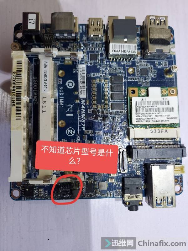 󼼼 BXi7-4770R ڴԱһоƬͺ