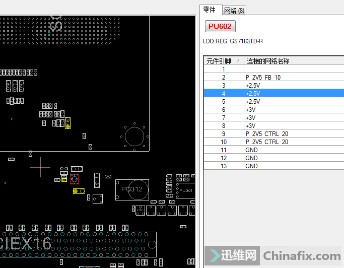 A58M-K_1.03 ûλ