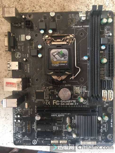 ӵh81m-S1CPU