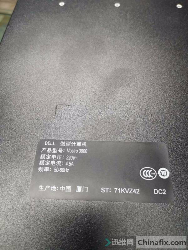 ̨ʽ MIH81R 13040-1M Լϳɵ BIOS