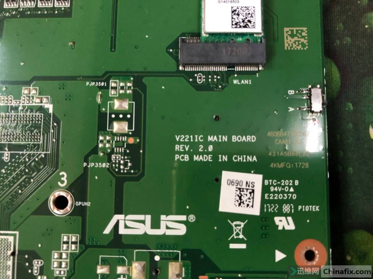 华硕v221ic一体机官网bios首发