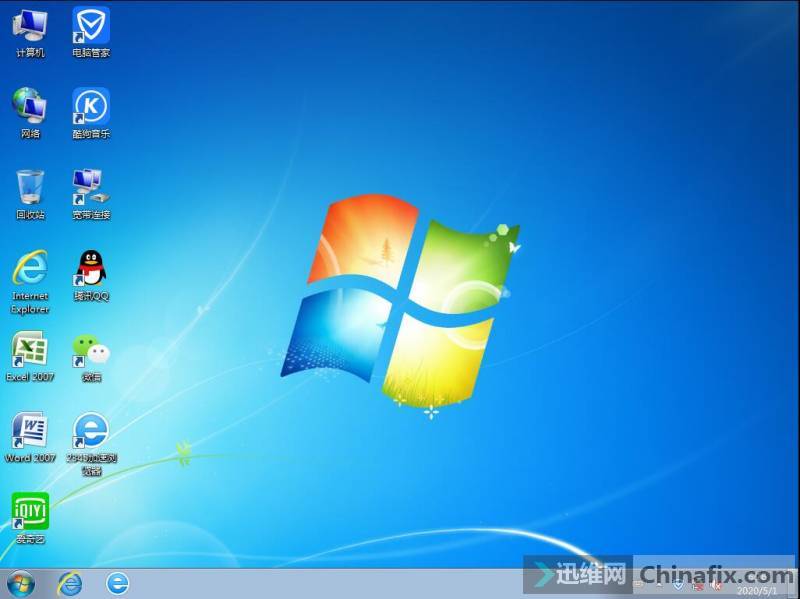 Win7(64λ&32λ)Թ˾װ2020.05