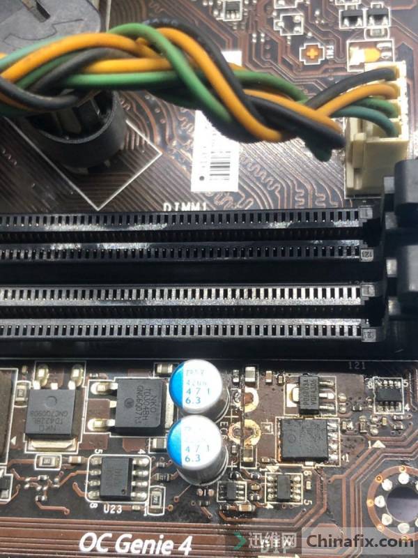 MSI H81M-P33·5V